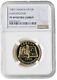 1982 Canada Gold $100 Constitution Proof Coin Ngc Pf 69 Uc 0.5002 Oz