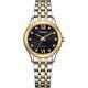 $500 Msrp Citizen Women's Two Tone Gold Stainless Steel Watch Em1014-50e