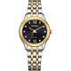 $500 Msrp Citizen Women's Two Tone Gold Stainless Steel Watch Em1014-50e Nib