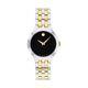 $995 Movado Women's Veturi Black Museum Dial Two-tone Swiss Made Watch 0607419
