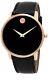 Brand New Movado Men's Museum Classic Rose Gold Black Dial Watch 0607315