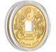 Canada 2016 $200 Tiger And Dragon Yin & Yang Gold Proof Coin Royal Canadian Mint