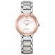 Citizen Women's Rose Gold Eco-drive Stainless Steel Watch Em0926-55y New