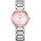 Citizen Women's Rose Gold Mother Of Pearl Dial Ladies Watch Em0926-55y $375 Msrp