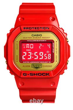 DW-5600CX-4PRP Rare Limited Red BE@RBRICK X G-SHOCK DW-5600 WATCH