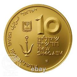 Israel Coin Port of Caesarea 16.96g Gold Proof 10 NIS