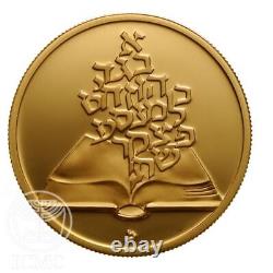 Israel Coin The People of the Book 17.28g Gold Proof 10 NIS