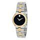 Movado Juro 0607445 Women's Quartz Two Tone Watch Retail Price $1075