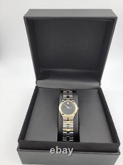 Movado Women's Juro Two Tone Black Dial Swiss Watch 0607445 ($1095 MSRP)