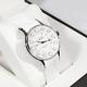 N. O. A 1675 Women's Stainless Steel White Dial Rubber Strap Watch Nw-lq002