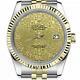 Rolex Datejust Champagne Roman Numeral Dial 36mm Two Tone Jubilee Watch