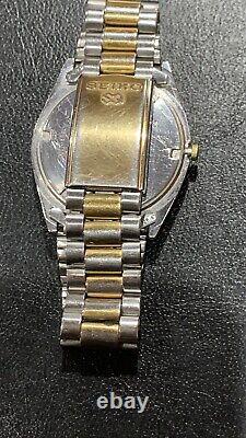 Vintage Seiko SQ Men's Day Date Gold Two/Tone Watch Stainless Steel Three Jewels